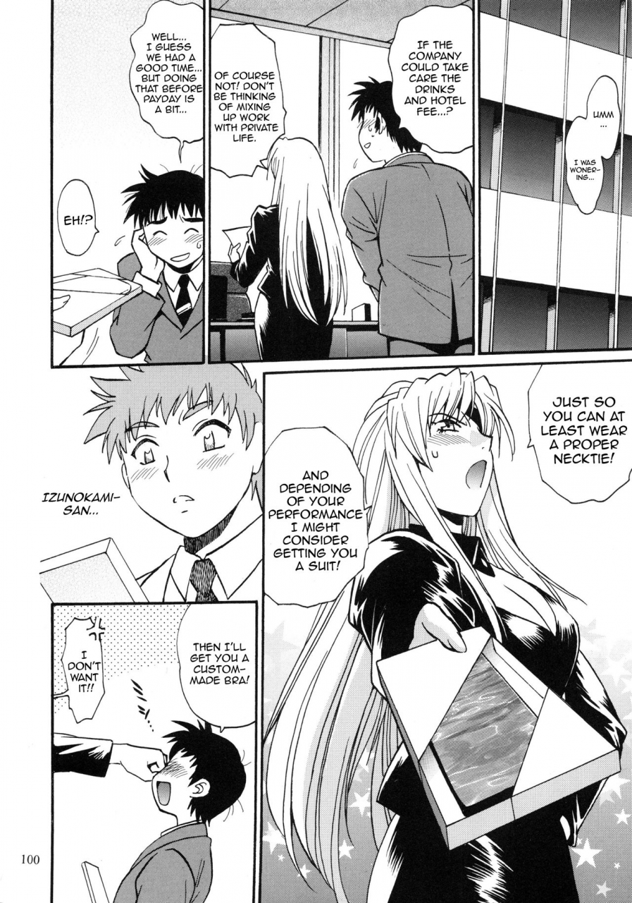 c95-studio-katsudon-manabe-jouji-ring-x-mama-bangaihen-2-englishharasho-project