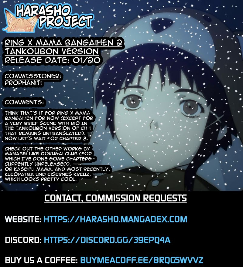 c95-studio-katsudon-manabe-jouji-ring-x-mama-bangaihen-2-englishharasho-project