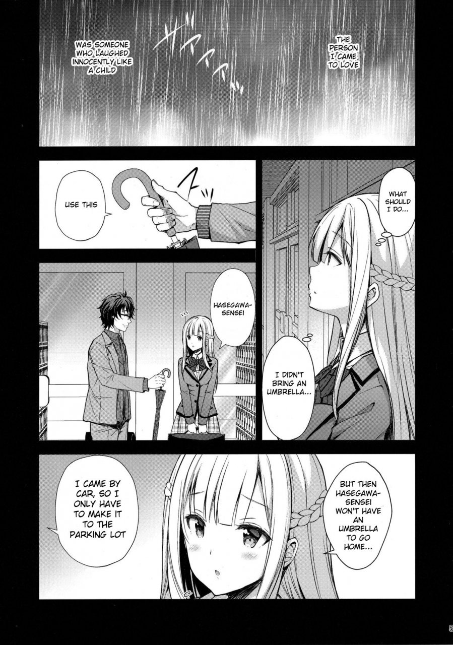 c95-sugarberrysyrup-crowe-indeki-no-reijou-2-shuumoku-ni-sarasareru-chitai-obscene-lady-2-filthyness-exposed-to-the-public-english