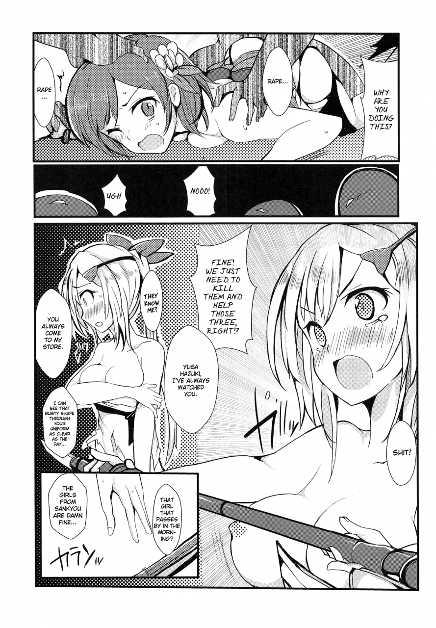 c95-tyt-mos-yen-banmaden-puella-magi-madoka-magica-side-story-magia-record-english