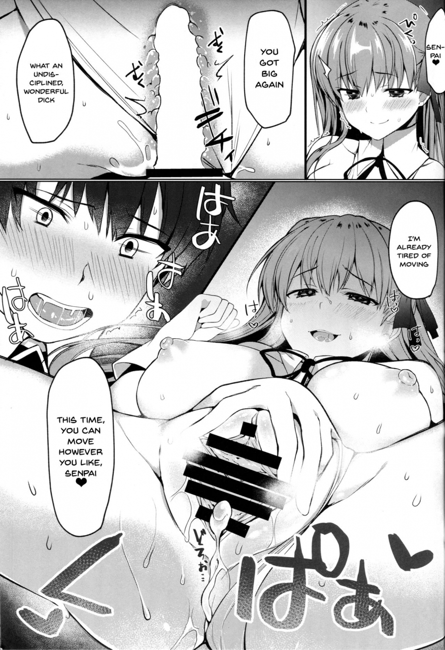 c95-takatakaya-kaniya-shiku-bb-chan-no-senpai-yarisute-daisakusen-bb-chans-big-plan-to-do-it-with-senpai-fategrand-order-english-doujinscom