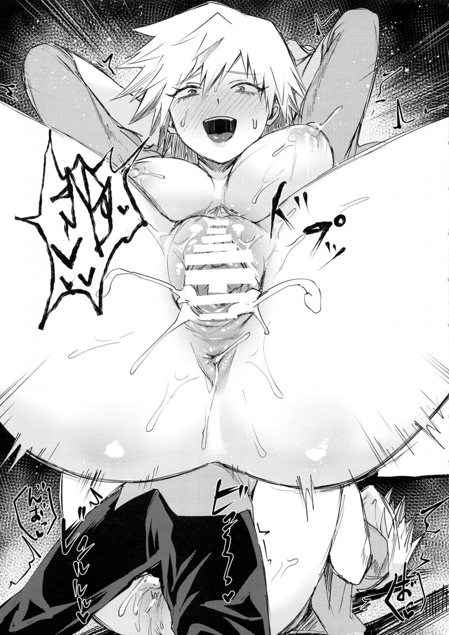 c95-takeritake-daishuukakusai-echigoya-takeru-mitsuki-san-no-bosei-ni-oshitsubusaresou-desu-boku-no-hero-academia-english-naxusnl