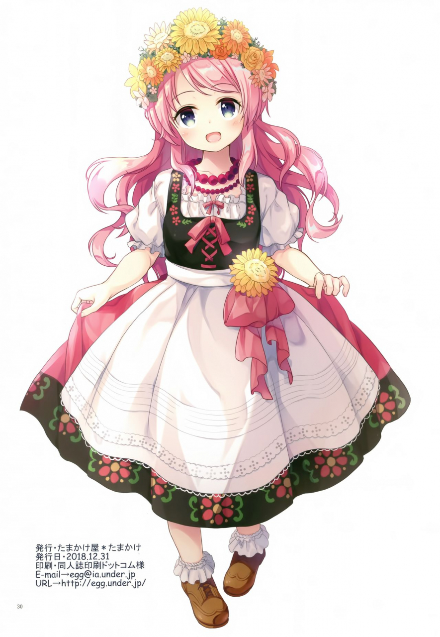 c95-tamakakeya-tamakake-jc-x-kinbaku-x-roshutsu-jc-x-bondage-x-exhibitionism-english