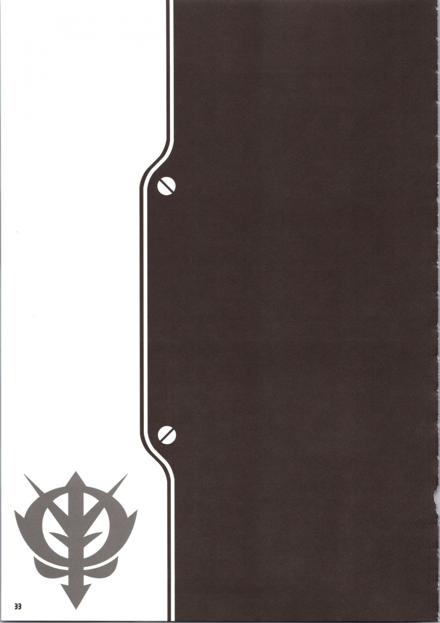 comic13-dragon-kitchen-sasorigatame-kanibasami-elpeo-ple-generation-event-limited-edition-gundam-zz