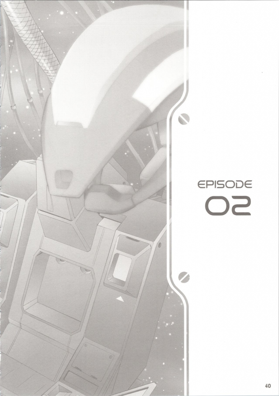 comic13-dragon-kitchen-sasorigatame-kanibasami-elpeo-ple-generation-event-limited-edition-gundam-zz