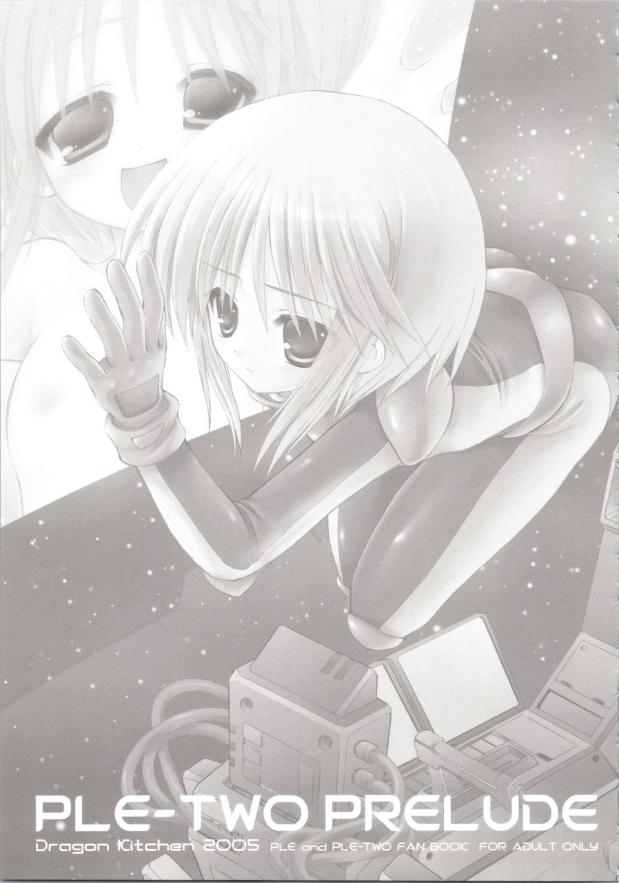 comic13-dragon-kitchen-sasorigatame-kanibasami-elpeo-ple-generation-event-limited-edition-gundam-zz