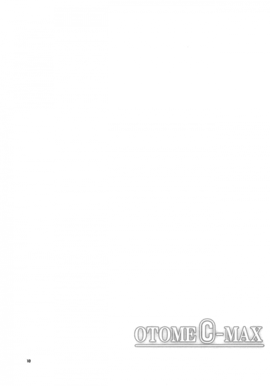 comic13-kimi-to-geboku-tsukkyo-otome-c-max-code-geass-lelouch-of-the-rebellion