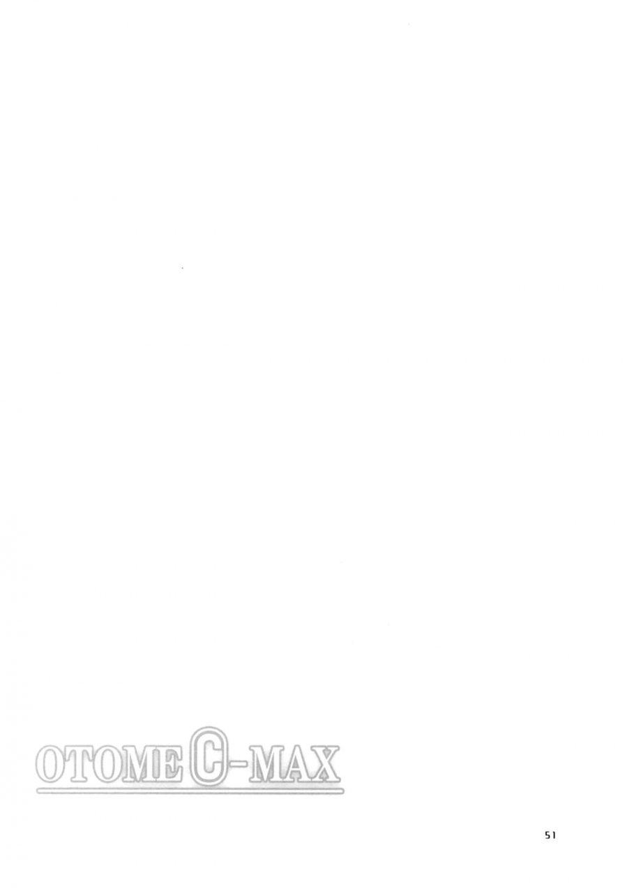 comic13-kimi-to-geboku-tsukkyo-otome-c-max-code-geass-lelouch-of-the-rebellion