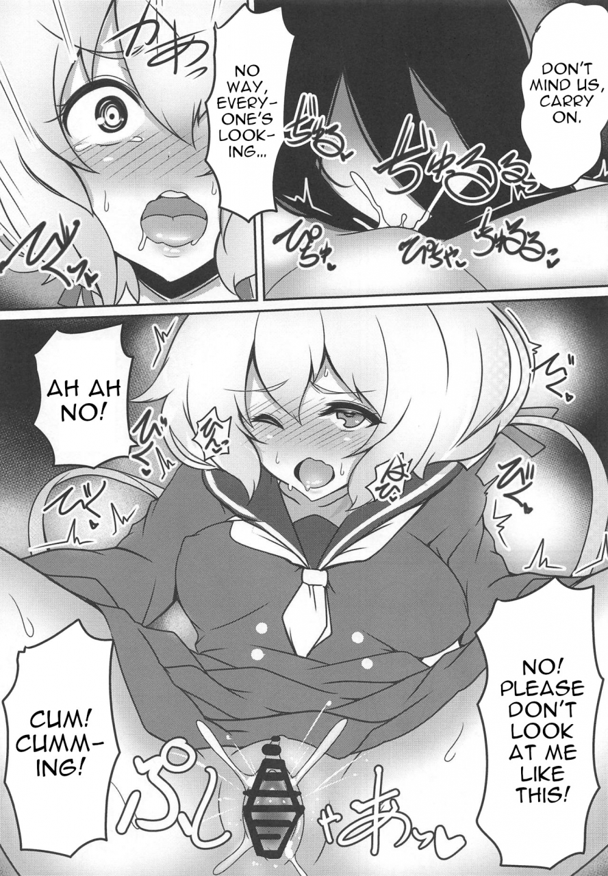 c95-tanukine-nekoro-tanuki-zombie-doushi-de-harenchi-desu-zombie-land-saga-english-tabibit0