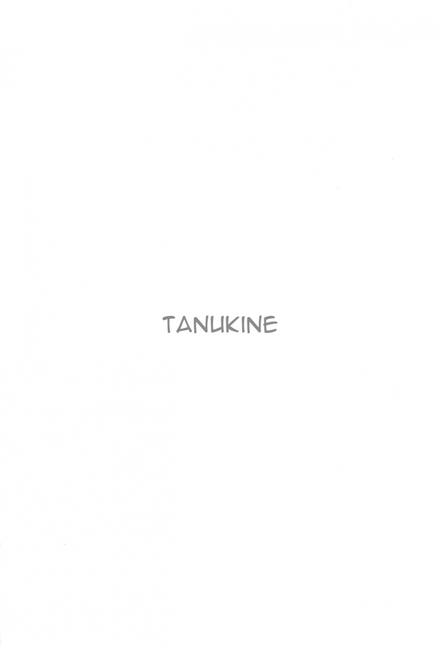 c95-tanukine-nekoro-tanuki-zombie-doushi-de-harenchi-desu-zombie-land-saga-english-tabibit0