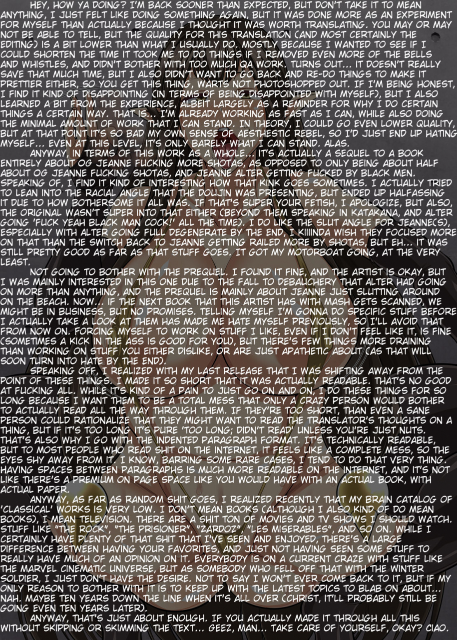 c95-tanuking-sleep-dorachefu-seijo-no-yaribeya-holy-womens-fuck-room-fategrand-order-english