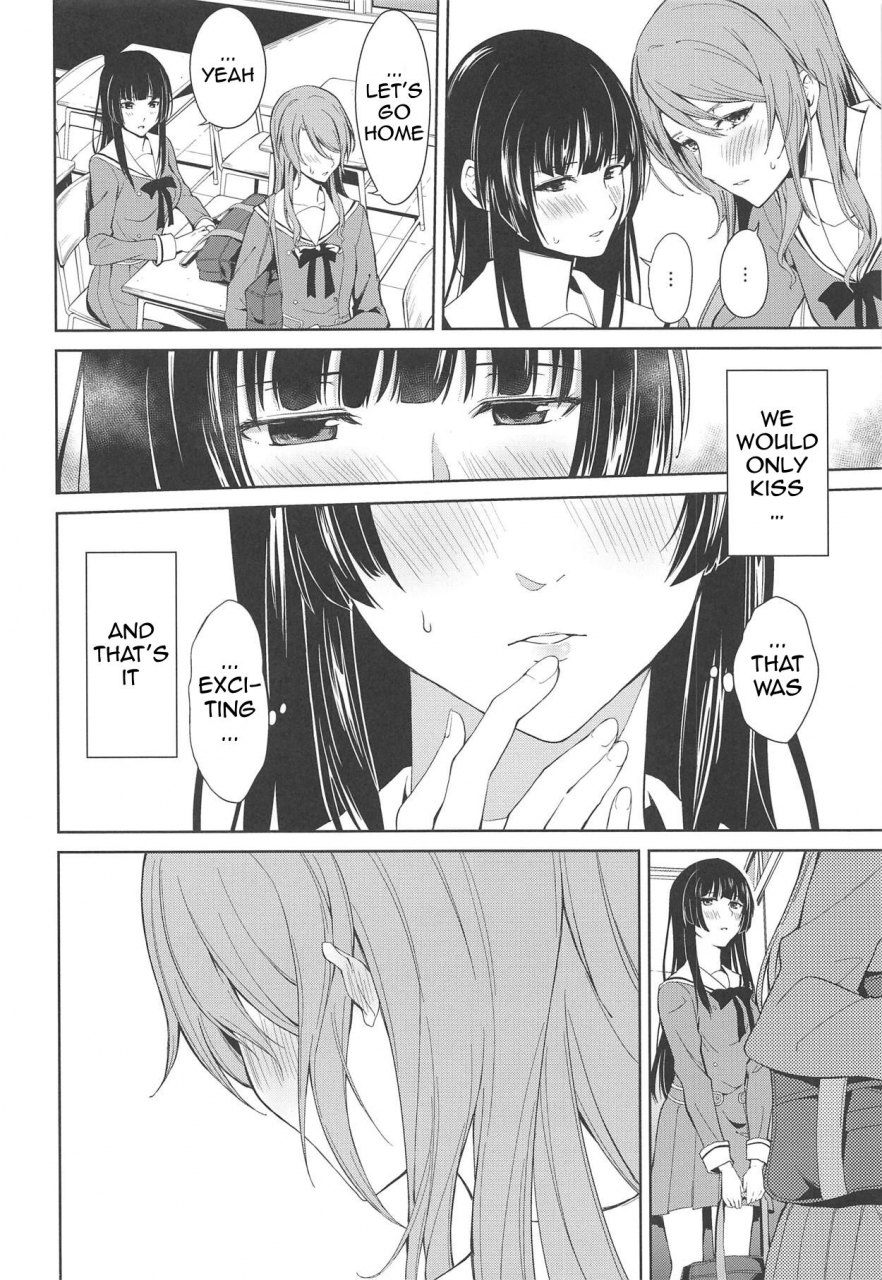 c95-tatakai-no-kiseki-senyuu-rinsayo-futanari-ecchi-bon-bang-dream-english-erokawa-senpai