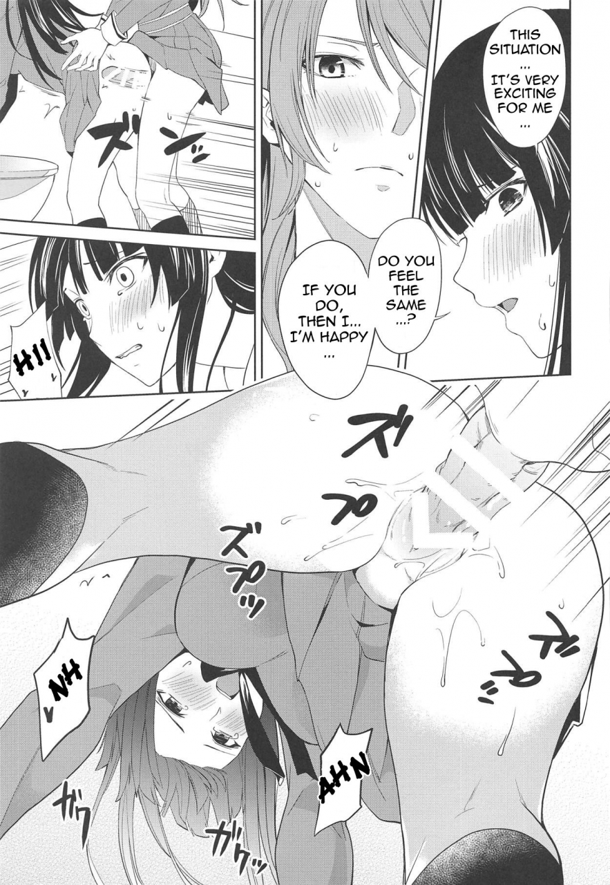 c95-tatakai-no-kiseki-senyuu-rinsayo-futanari-ecchi-bon-bang-dream-english-erokawa-senpai