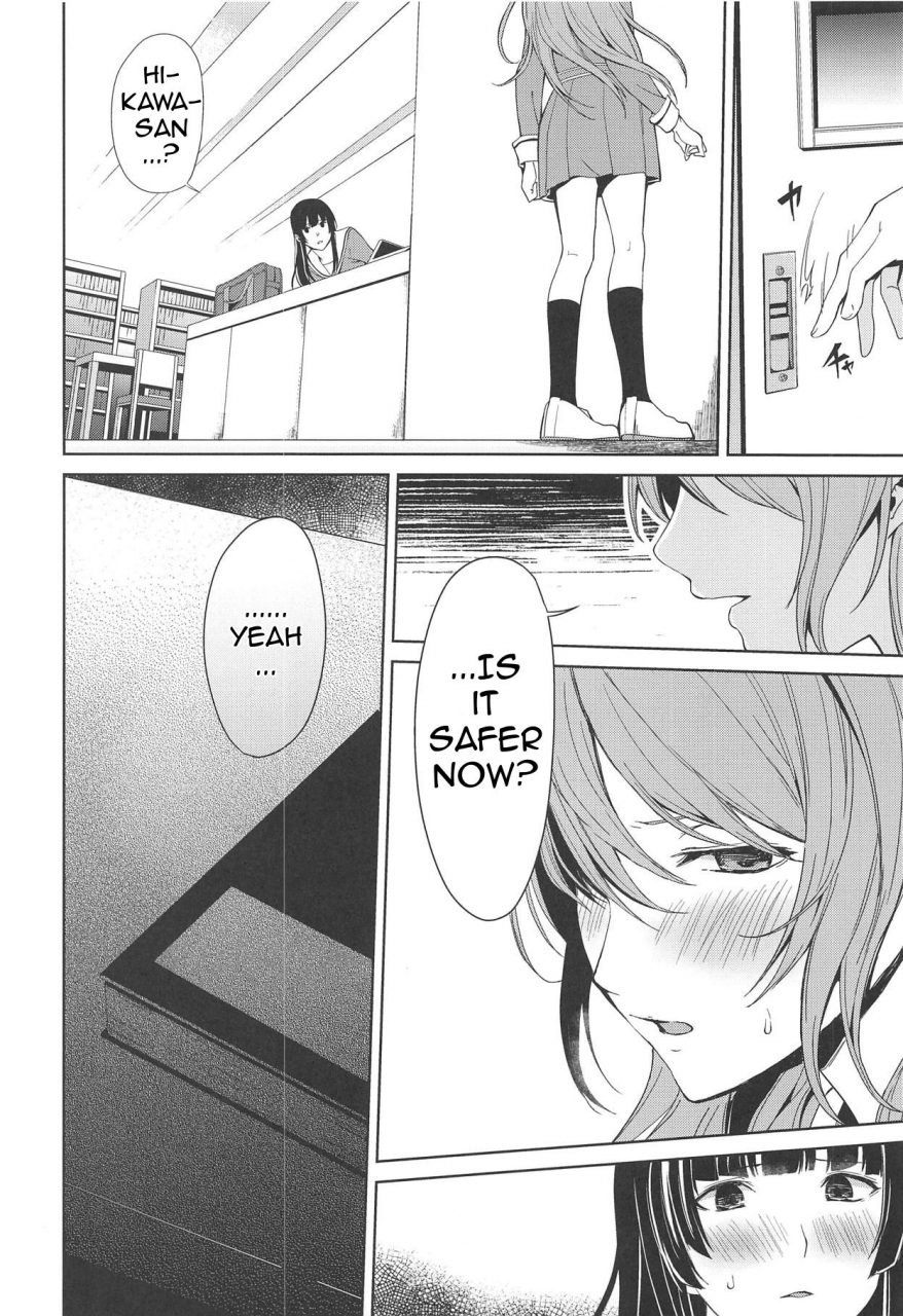 c95-tatakai-no-kiseki-senyuu-rinsayo-futanari-ecchi-bon-bang-dream-english-erokawa-senpai