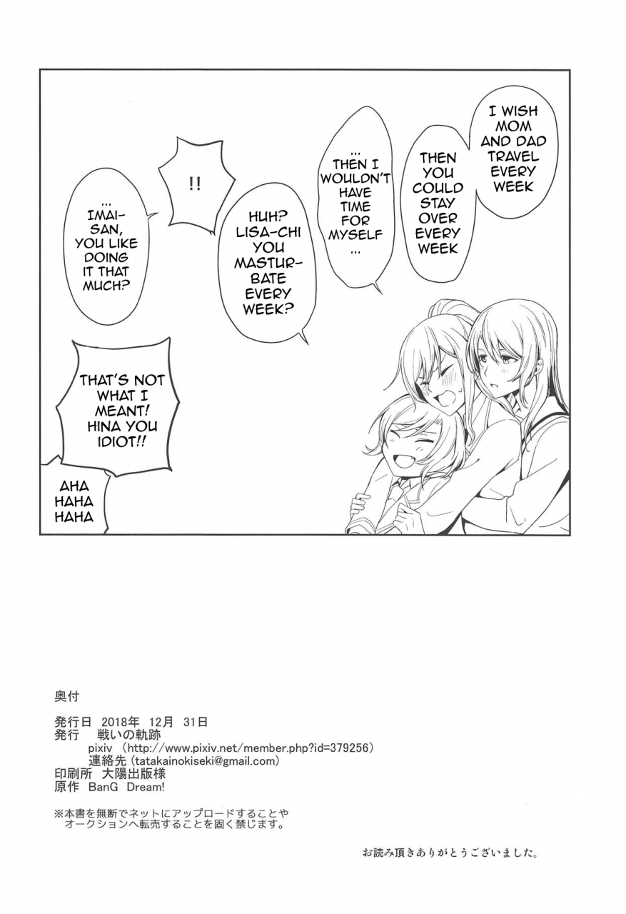 c95-tatakai-no-kiseki-senyuu-sayo-lisa-hina-ecchi-book-bang-dream-english-erokawa-senpai