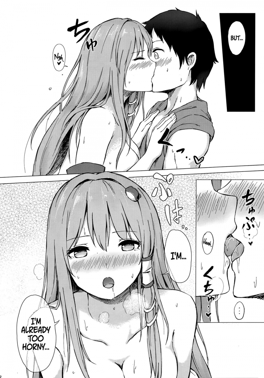 c95-tekomenchi-techi-sanae-san-to-sweet-night-a-sweet-night-with-sanae-san-touhou-project-english-ehcove