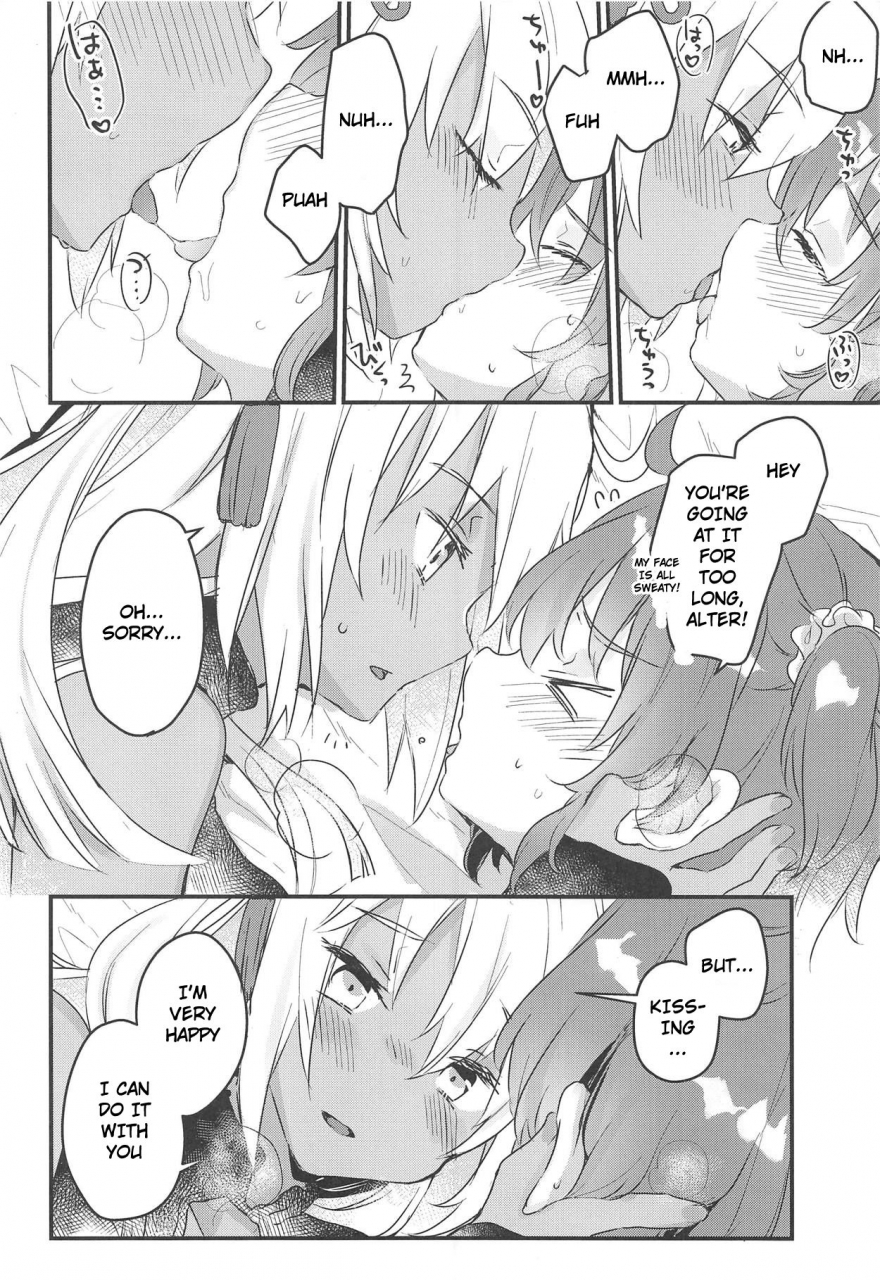 c95-tenkirin-kanroame-ima-kara-okita-alter-to-xxx-shimasu-getting-xxx-with-okita-alter-fategrand-order-english
