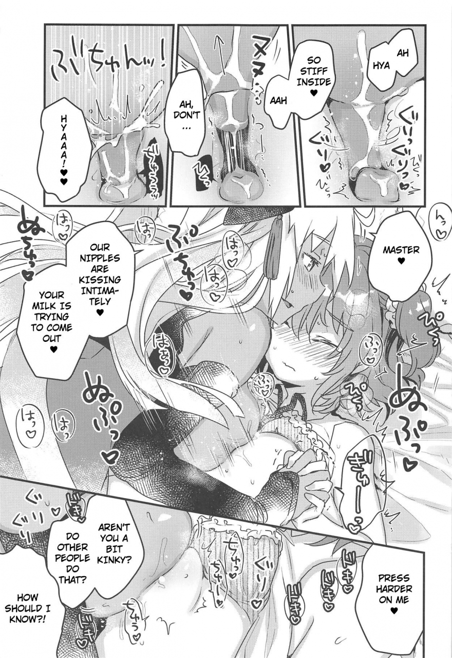 c95-tenkirin-kanroame-ima-kara-okita-alter-to-xxx-shimasu-getting-xxx-with-okita-alter-fategrand-order-english