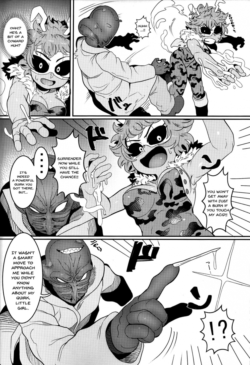 c95-tetsugakuteki-zombie-nekubila-kando-noudo-bokkido-max-sensitivity-concentration-erection-degree-max-boku-no-hero-academia-english-doujinscom