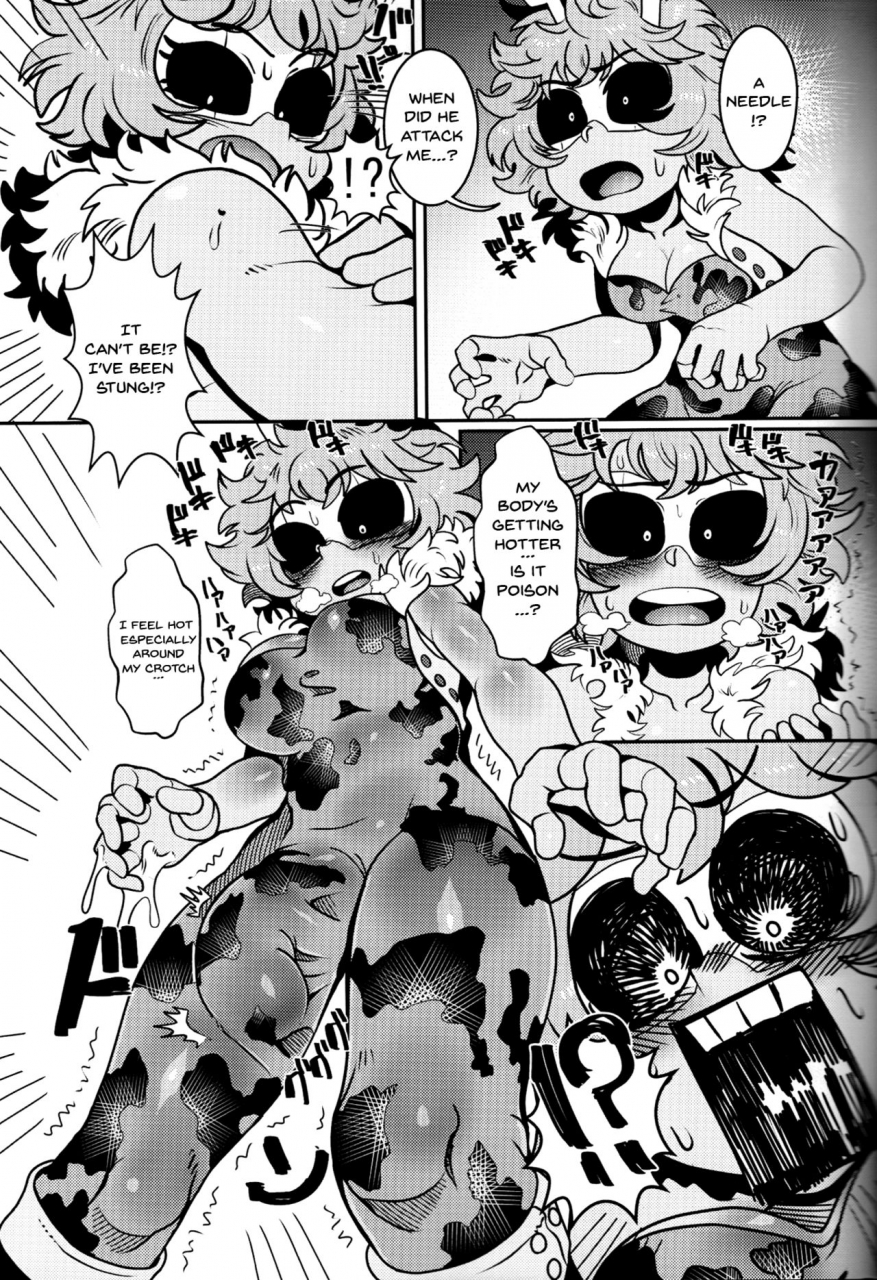 c95-tetsugakuteki-zombie-nekubila-kando-noudo-bokkido-max-sensitivity-concentration-erection-degree-max-boku-no-hero-academia-english-doujinscom