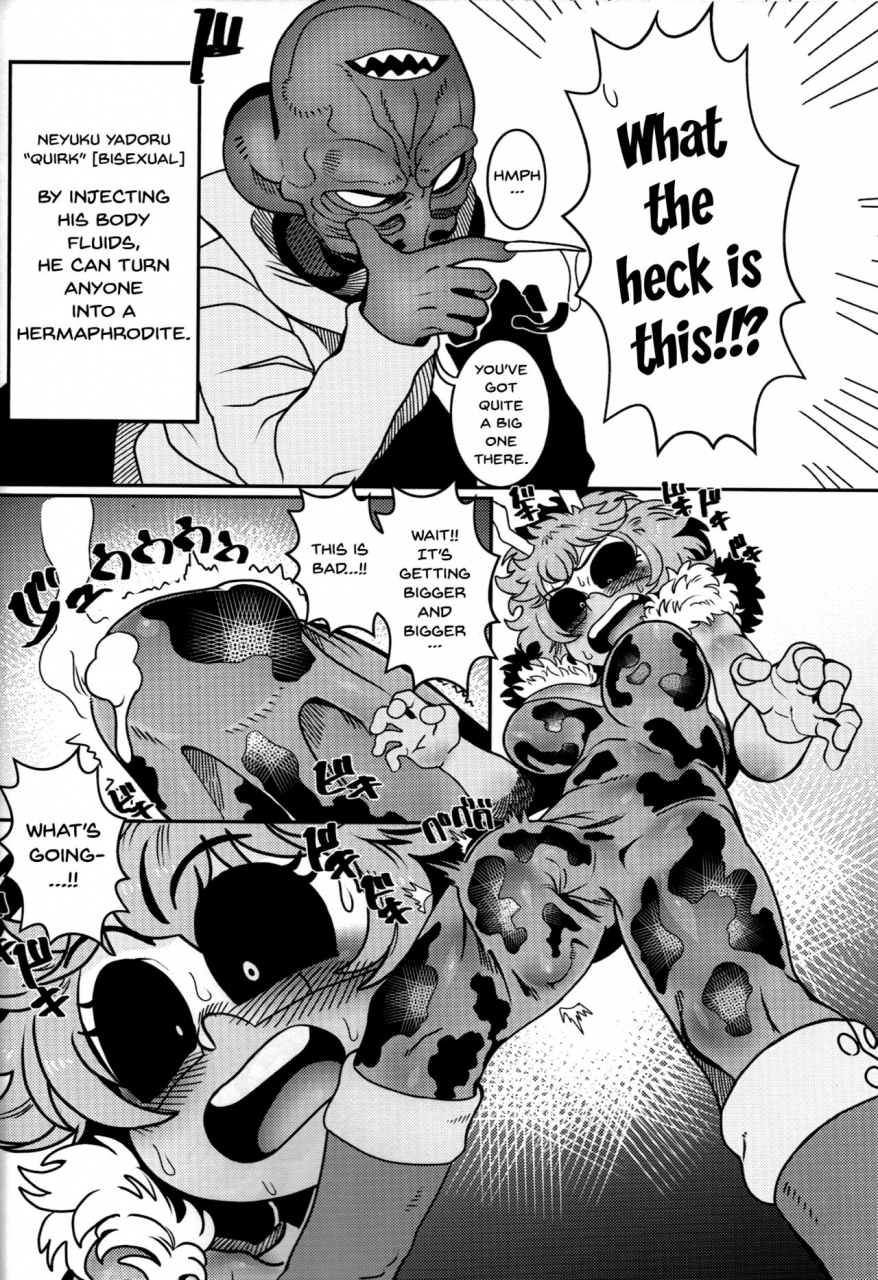 c95-tetsugakuteki-zombie-nekubila-kando-noudo-bokkido-max-sensitivity-concentration-erection-degree-max-boku-no-hero-academia-english-doujinscom