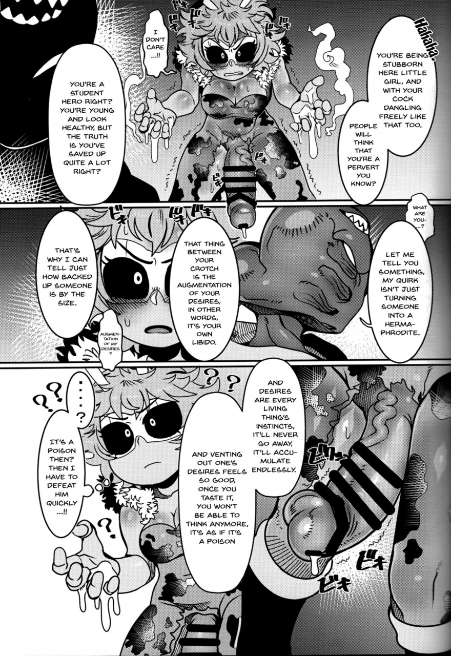 c95-tetsugakuteki-zombie-nekubila-kando-noudo-bokkido-max-sensitivity-concentration-erection-degree-max-boku-no-hero-academia-english-doujinscom