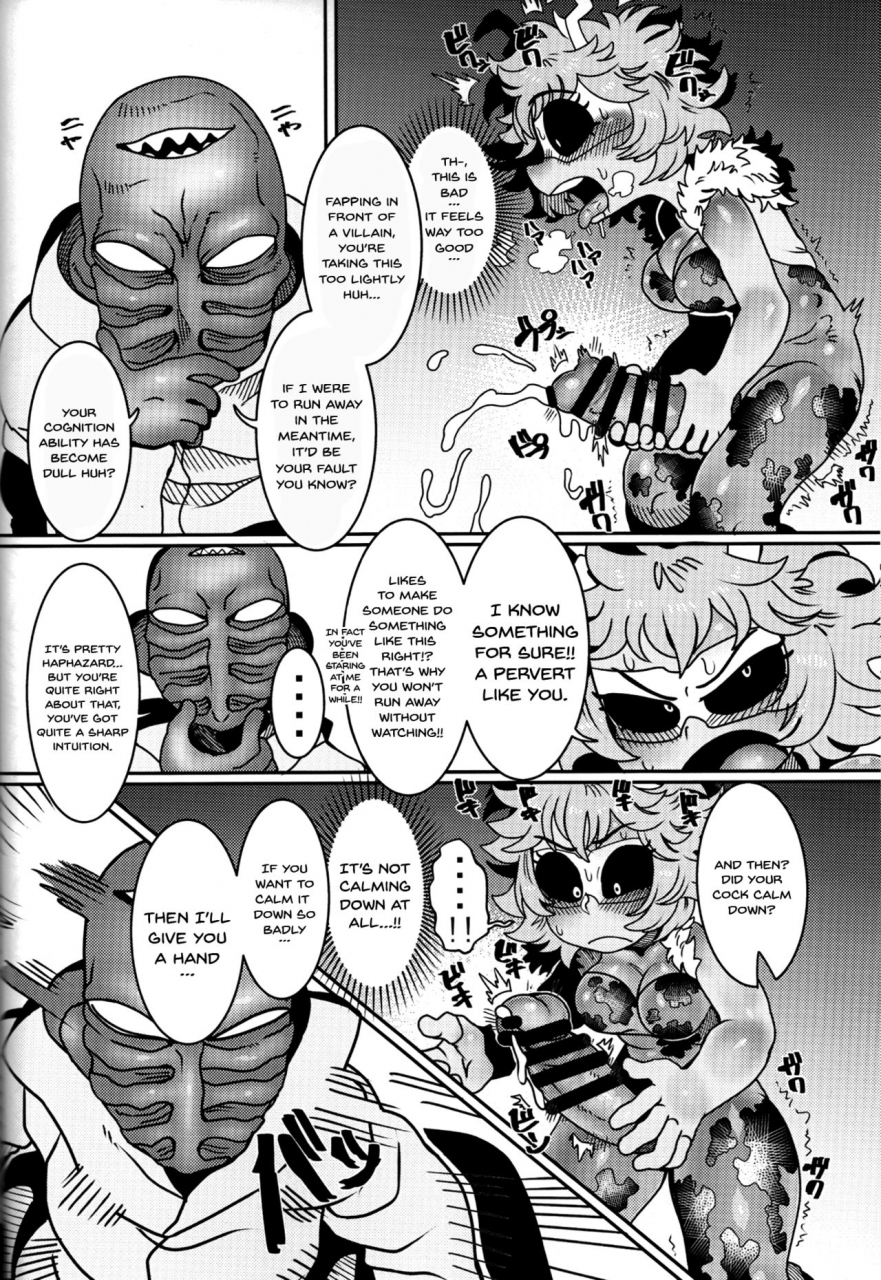 c95-tetsugakuteki-zombie-nekubila-kando-noudo-bokkido-max-sensitivity-concentration-erection-degree-max-boku-no-hero-academia-english-doujinscom