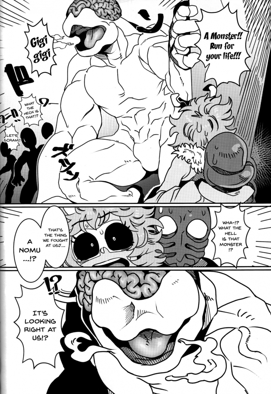 c95-tetsugakuteki-zombie-nekubila-kando-noudo-bokkido-max-sensitivity-concentration-erection-degree-max-boku-no-hero-academia-english-doujinscom