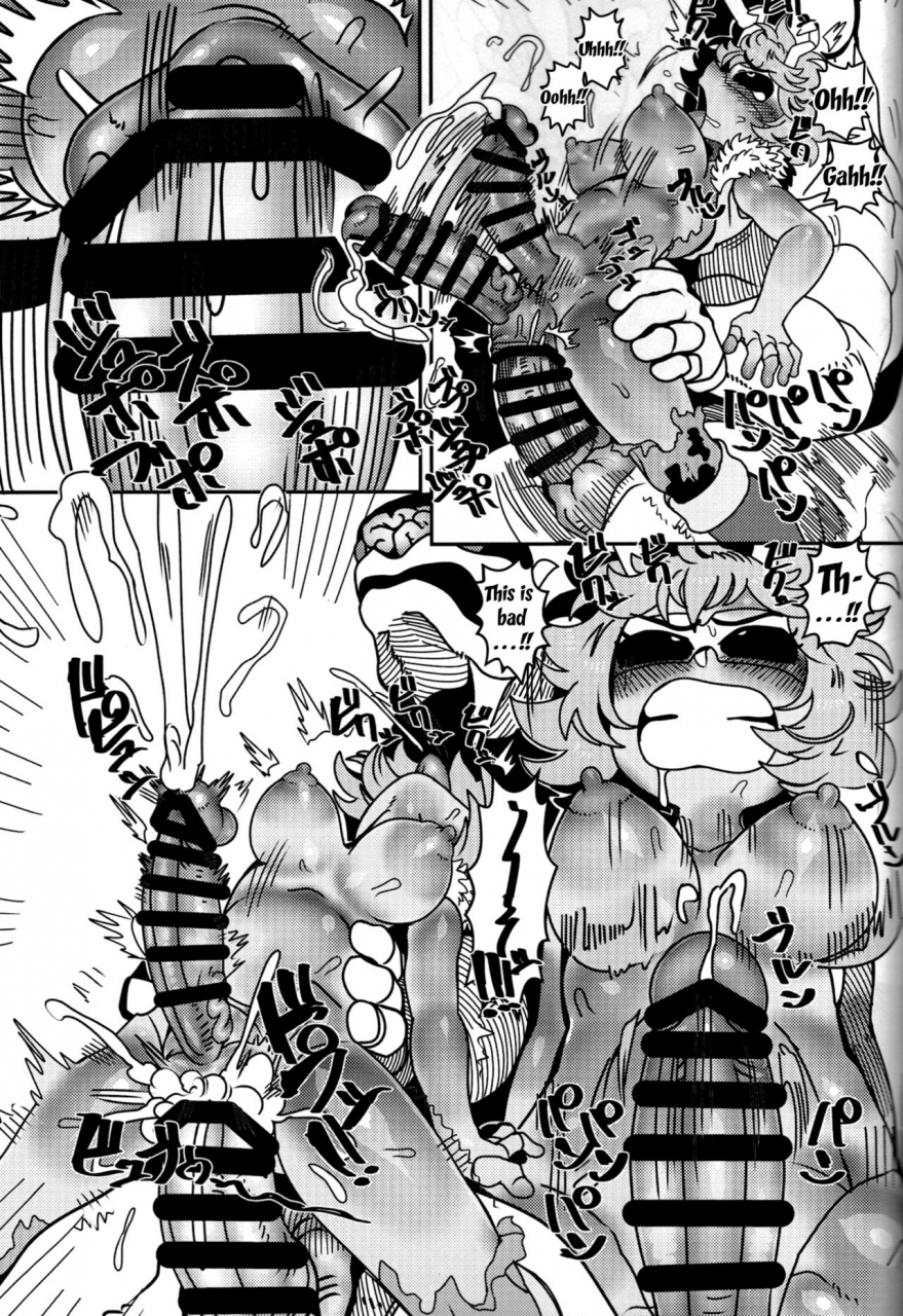 c95-tetsugakuteki-zombie-nekubila-kando-noudo-bokkido-max-sensitivity-concentration-erection-degree-max-boku-no-hero-academia-english-doujinscom