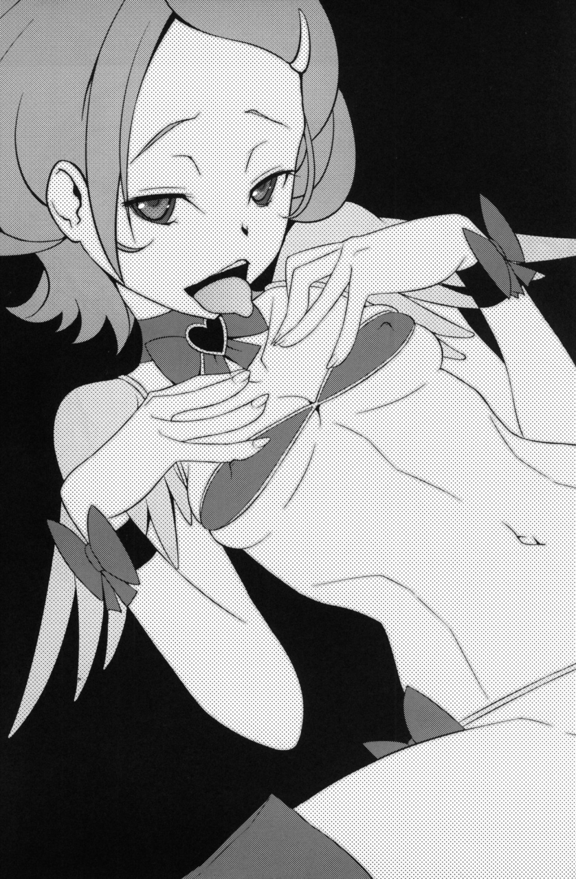 comic17-sanazura-doujinshi-hakkoujo-sanazura-hiroyuki-makopi-to-h-dekiru-fan-shuukai-sennyuu-repo-dokidoki-precure