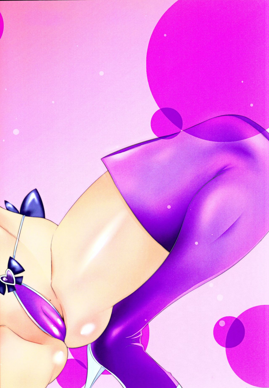 comic17-sanazura-doujinshi-hakkoujo-sanazura-hiroyuki-makopi-to-h-dekiru-fan-shuukai-sennyuu-repo-dokidoki-precure