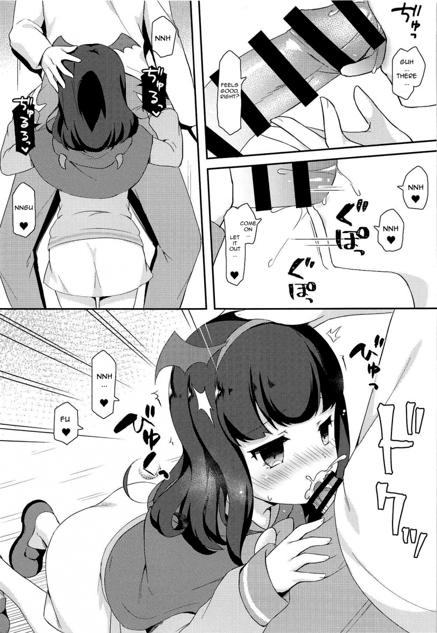 c95-tiger-roman-tiger-aroma-chan-to-himitsu-no-houkago-xxx-pripara-english-unemployed