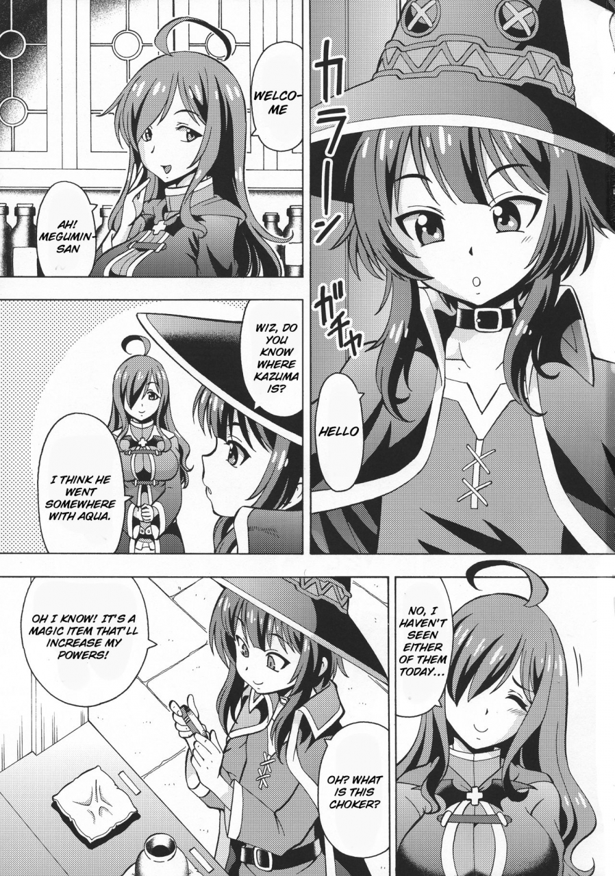 c95-toraya-itoyoko-ero-subarashii-sekai-ni-nakadashi-o-6-futasuba-gods-blessing-on-this-erotic-wonderful-world-where-you-can-cum-inside-kono-subarashii-sekai-ni-syukufuku-o-english-raknnkarscans