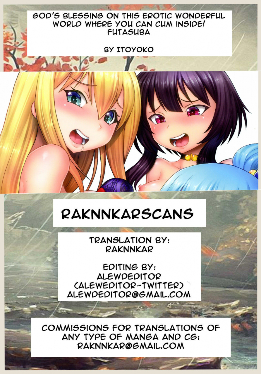 c95-toraya-itoyoko-ero-subarashii-sekai-ni-nakadashi-o-6-futasuba-gods-blessing-on-this-erotic-wonderful-world-where-you-can-cum-inside-kono-subarashii-sekai-ni-syukufuku-o-english-raknnkarscans