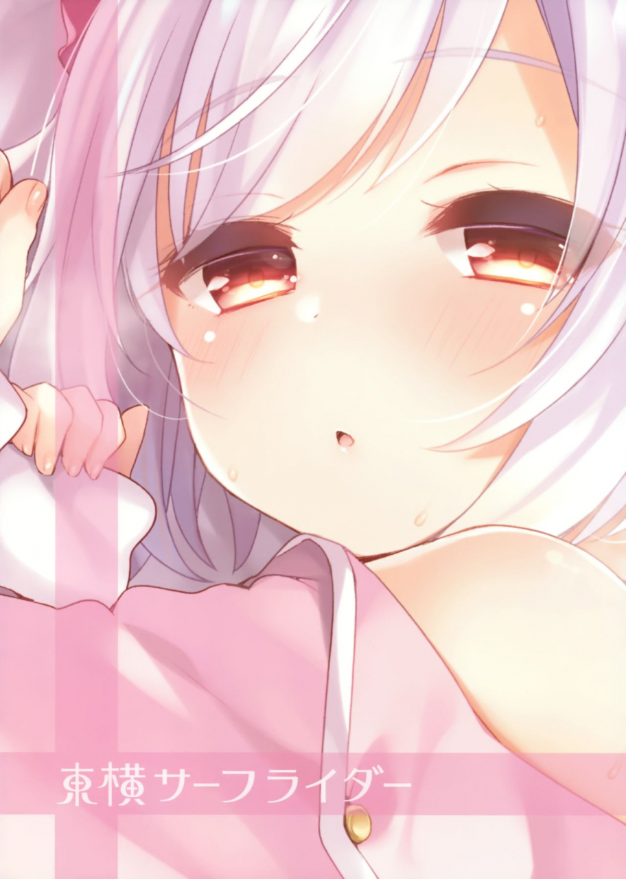 c95-touyoko-surfrider-fummy-kyou-no-laffey-wa-suggoku-onemu-da-yo-azur-lane-english-dkkmd-translations