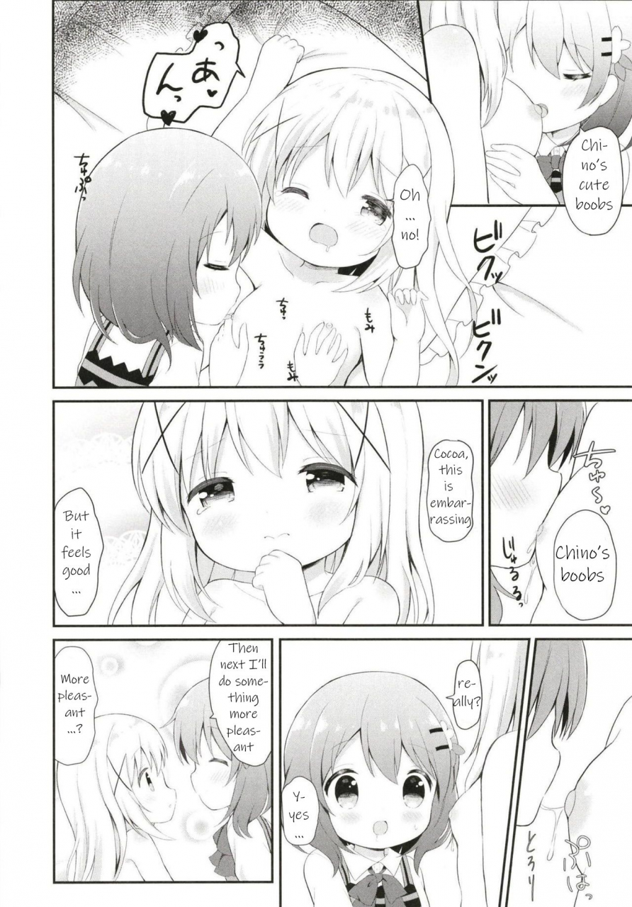 c95-white-lolita-chatsune-chino-no-shintai-sokutei-gochuumon-wa-usagi-desu-ka-english