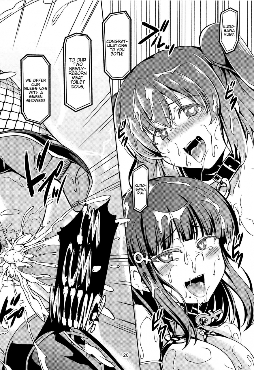 c95-windarteam-windart-idol-saiin-rakuen-vr-case3-kurosawa-shimai-love-live-sunshine-english-hennojin