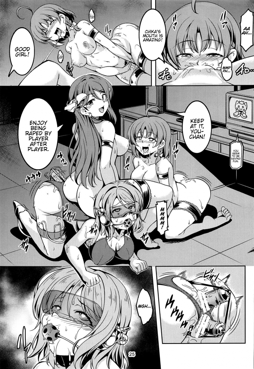 c95-windarteam-windart-idol-saiin-rakuen-vr-case3-kurosawa-shimai-love-live-sunshine-english-hennojin