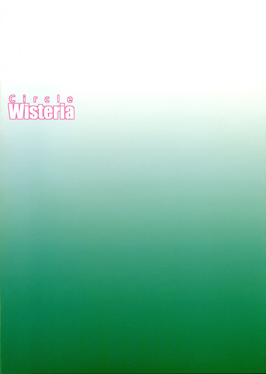 c95-wisteria-fuji-han-hotarun-hajimete-no-osake-non-non-biyori-english