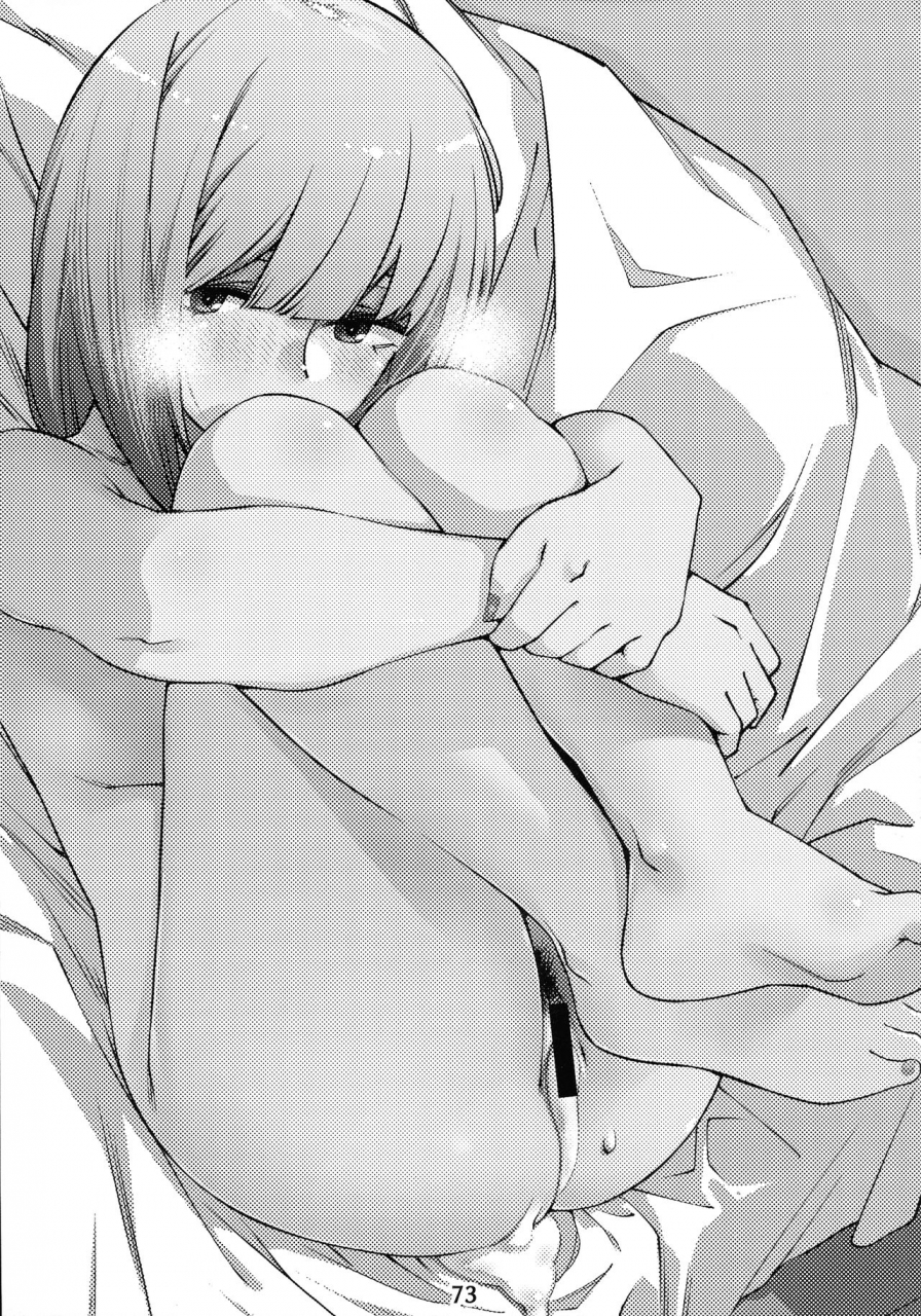 comitia131-otonano-omochiya-hirokawa-otonano-omochiya-12-futaba-no-ohanashi-matome-2