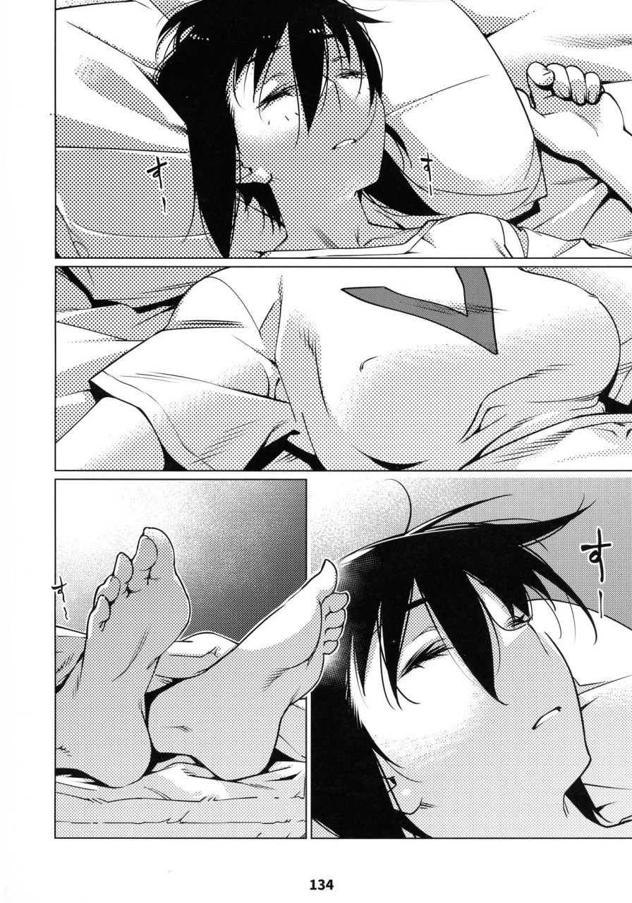 comitia131-otonano-omochiya-hirokawa-otonano-omochiya-12-futaba-no-ohanashi-matome-2