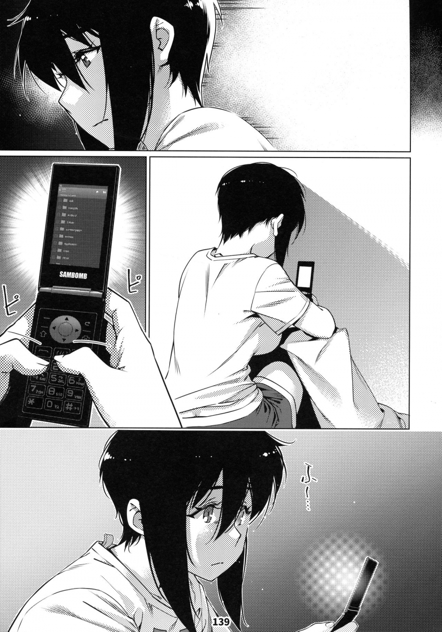 comitia131-otonano-omochiya-hirokawa-otonano-omochiya-12-futaba-no-ohanashi-matome-2