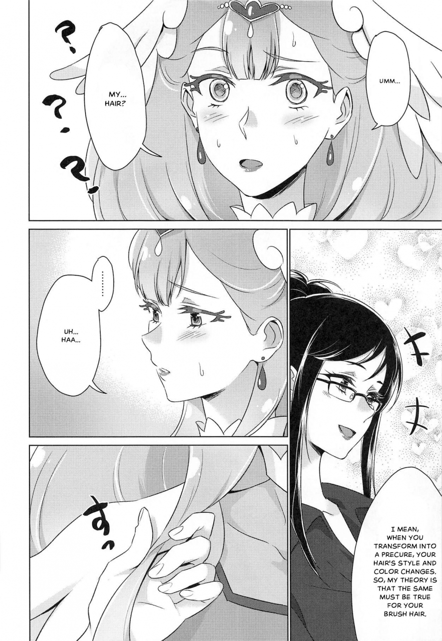 c95-world-of-pure-negom-tenshi-no-himitsu-angels-secret-hugtto-precure-english-dayer