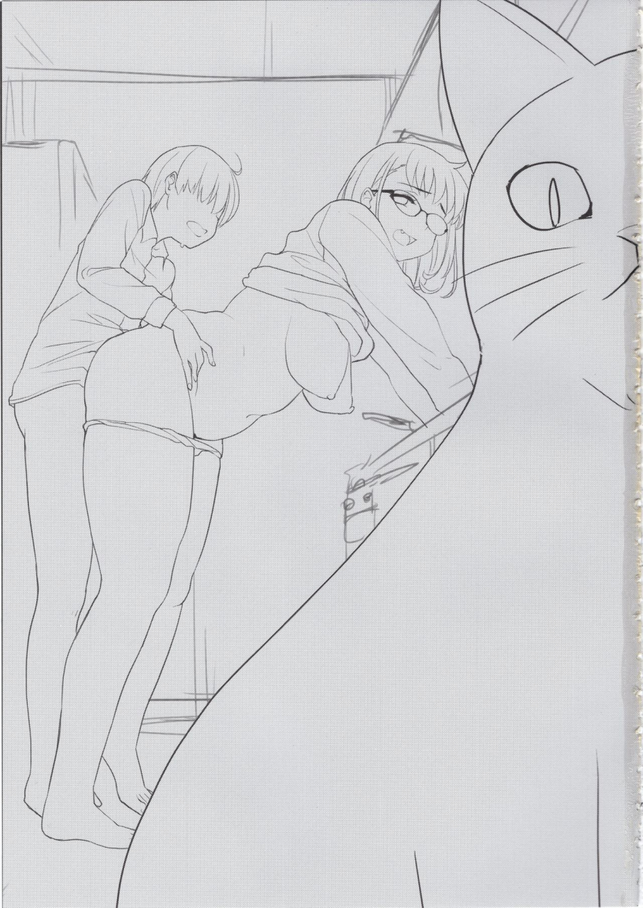 comitia131-shin-hijiridou-honpo-hijiri-tsukasa-pet-mimamori-camera-ni-ane-to-otouto-no-sex-ga-utsutteta