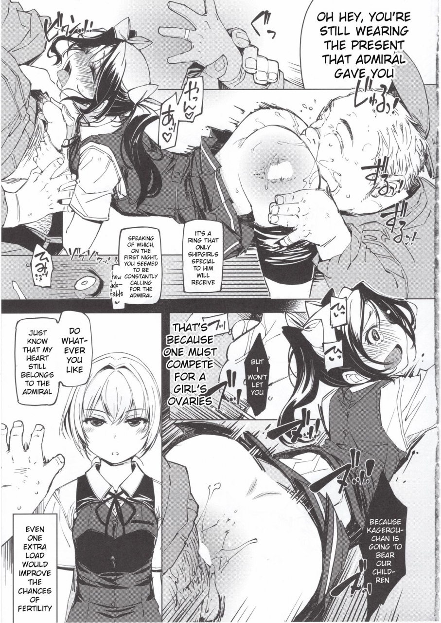 c95-xration-mil-hishokan-kashima-no-houkokusho-kantai-collection-kancolle-english-xinsu