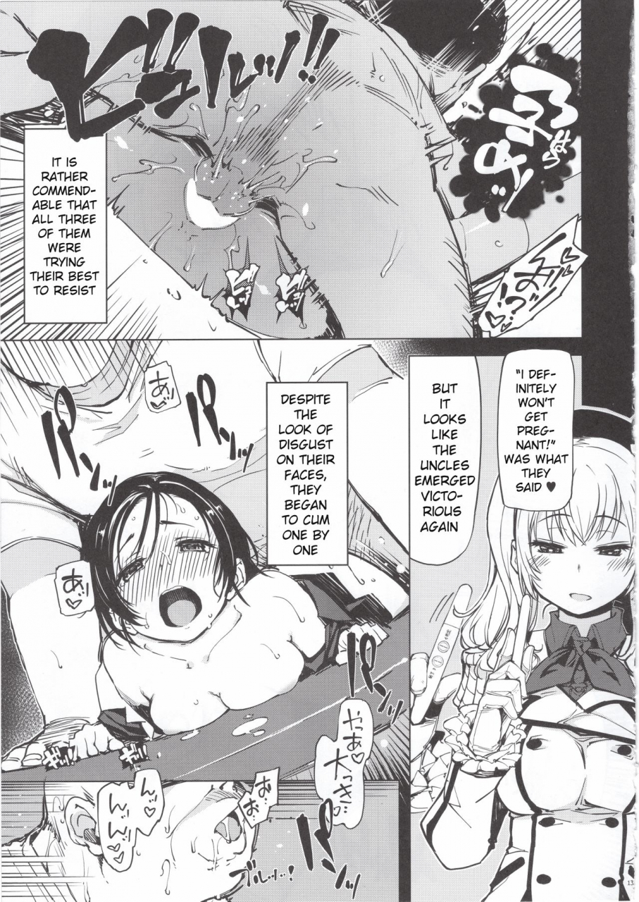 c95-xration-mil-hishokan-kashima-no-houkokusho-kantai-collection-kancolle-english-xinsu