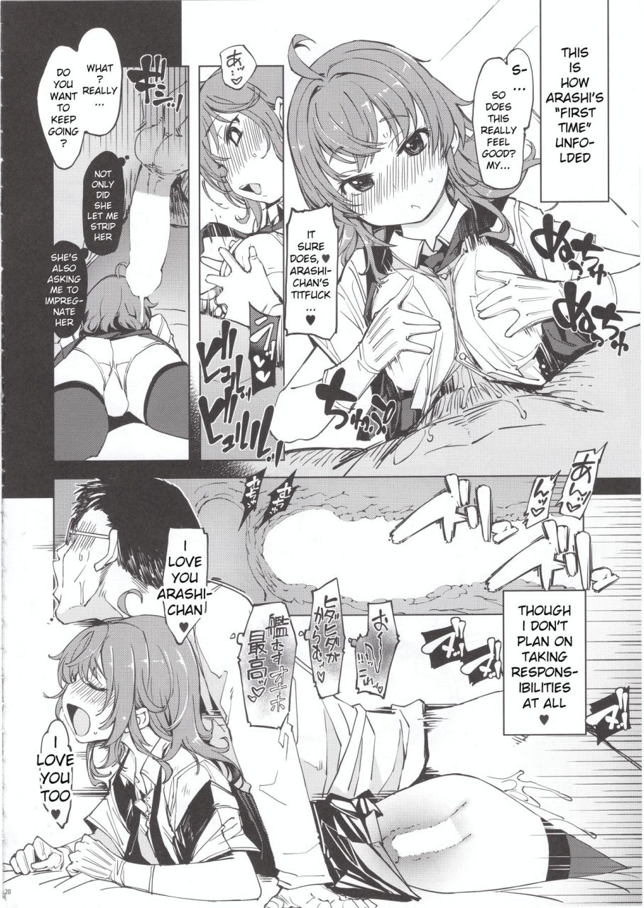 c95-xration-mil-hishokan-kashima-no-houkokusho-kantai-collection-kancolle-english-xinsu