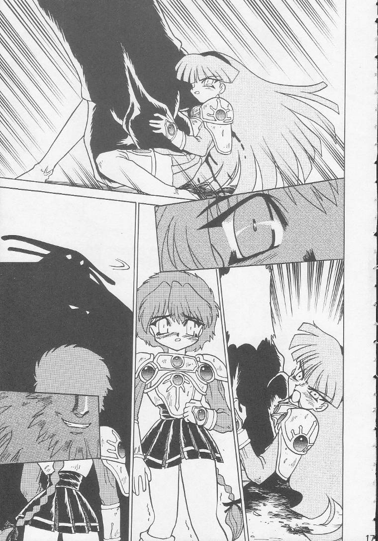 cr17-handsome-dan-various-play-station-various