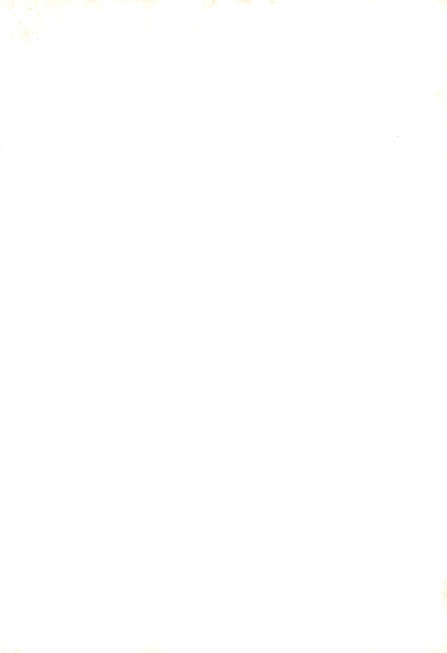 cr21-saiya-gakuen-saiya-pas-time