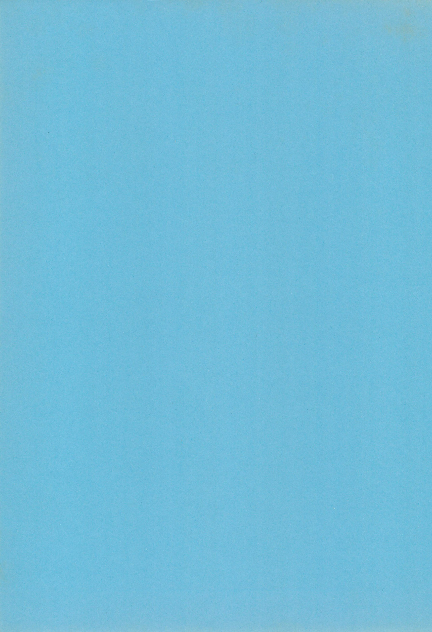 cr21-saiya-gakuen-saiya-pas-time